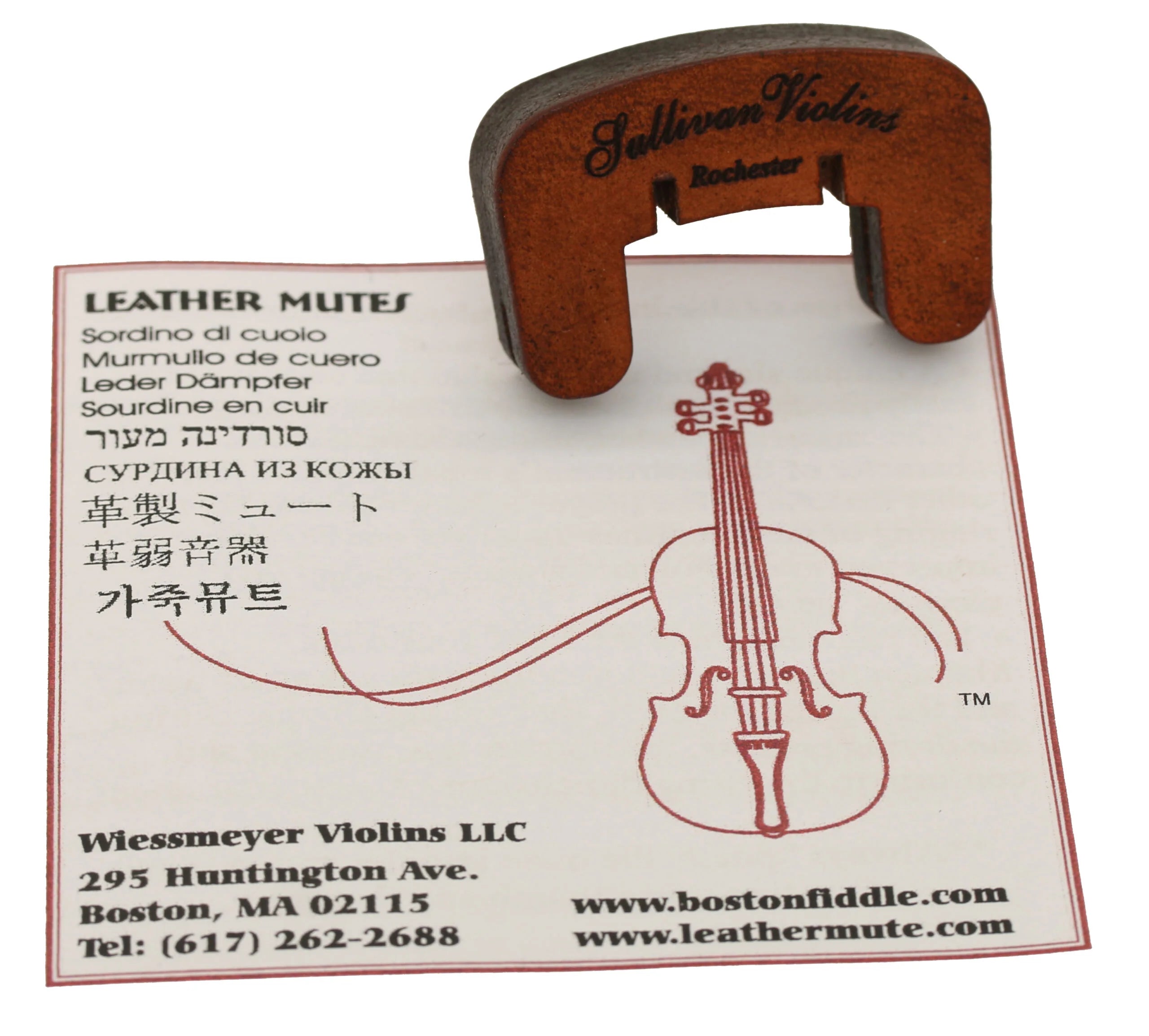 Weissmeyer Violins LLC - Leather Viola/Violin Mute